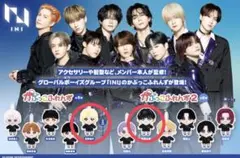 INIかぷっこふれんず 髙塚大夢 佐野雄大