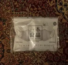 Item thumbnail for item 06c57219-4d53-407e-9ddf-2ad0276c522b