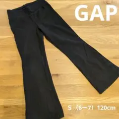 GAP　キッズ ブラック フレアレギンス パンツ
