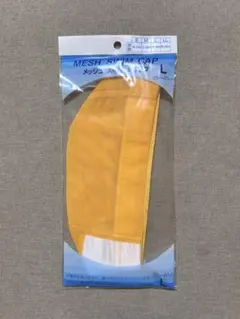 Item thumbnail for item 8c06fdb6-b24c-4cbf-be8b-332312d66567