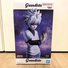 HUNTER × HUNTER　grandista フィギュア　キルア