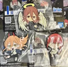 Item thumbnail for item 400bbfee-b959-4896-9944-6786a2e5bff3