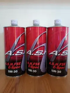 A.S.H. FSE E-Spec 5W-30 エンジンオイル 3缶 ①のサムネイル