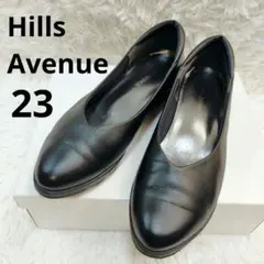2025年最新】ヒルズアベニュー 23の人気アイテム - メルカリ
