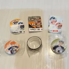 ハイキュー くら寿司 缶バッジ マスキングテープ 日向 木兎 セット