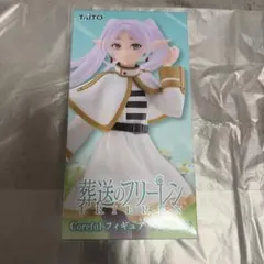 TAITO Coreful フリーレン フィギュア 葬送のフリーレン
