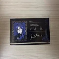 Item thumbnail for item 1cbde364-590d-4f51-8a4a-00b5bd372b26