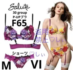 Item thumbnail for item 0cecac64-fba7-4ba4-8fce-9b657b719aa4