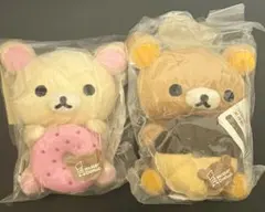 リラックマ　ミスド　ぬいぐるみ2個セット　コリラックマ