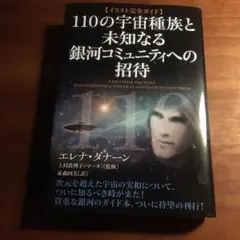 Item thumbnail for item 2753f193-5479-4403-99fb-8e6a44eb0279