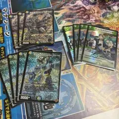 4Cダーバンデ、ダーゼンのサムネイル