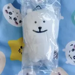 Item thumbnail for item 8dd70c7c-a40c-4777-8f04-be787144aede