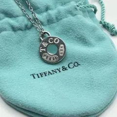ティファニー　1837　ブルー　ラウンド　ネックレストップ　シルバー