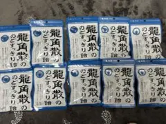 ドナルド様専用！！