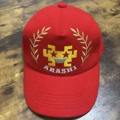 激レア　2個セット　新品未使用　ゲームセンターあらし　キャップ m28824855819_1.jpg?1740874771