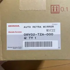 HONDA ホンダ 純正 オートリトラミラー 08V02-TZA-000のサムネイル