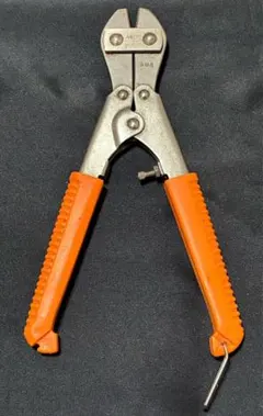 Item thumbnail for item ead39ee2-66e3-4dfd-b993-6d9bd69d2733