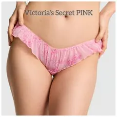 Victoria's Secret PINK タンガショーツ ピンク XS S有のサムネイル