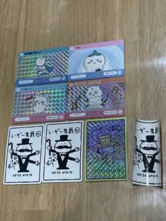 ちいかわ　カードダス　まとめて　シークレット含む