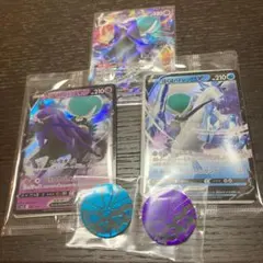 ポケモンカード　ジャンボパックセット　白銀のランス　漆黒のガイスト