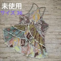 Item thumbnail for item cbd94775-e54a-48d5-8a4e-bb50b91e74f4