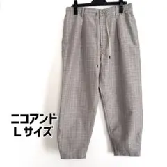 美品＊ ニコアンド ワイドイージーパンツ Ｌサイズ レディース ゆったりパンツ