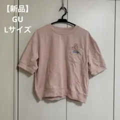 うさぎ Tシャツ