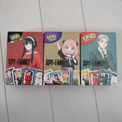 SPY×FAMILY UNO 3種類セット　マクドナルドハッピーセット