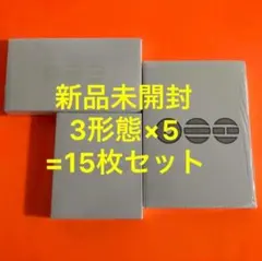 BTS ARIRANG アルバム 3形態 新品未開封 5セット 15枚 CD - メルカリ