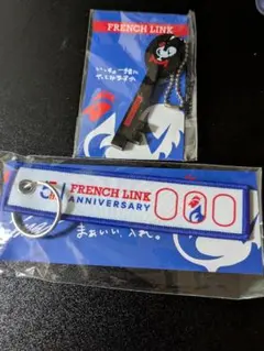 期間限定値下げ☆ビッケブランカ　Tシャツ4枚セット☆おまけ付き☆ 2025年最新】ビッケブランカ グッズの人気アイテム - メルカリ