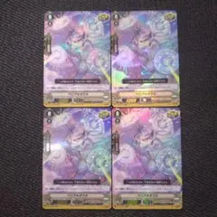 Item thumbnail for item ac59a5e9-13cd-4152-85cf-ffc4ae4e7f50