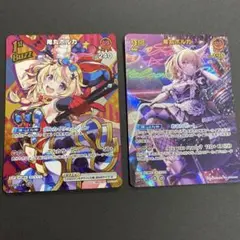 ws ヴァイスシュヴァルツ　帰るべき場所 フェイト rr 2枚 ws ヴァイスシュヴァルツ 帰るべき場所 フェイト rr 2枚 - メルカリ