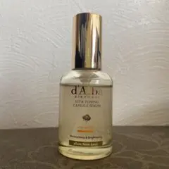 d'Alba Vita Toning Capsule Serum
