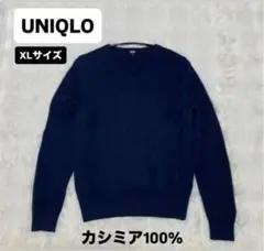 UNIQLO・カシミア100%【ネイビーVネックセーター】