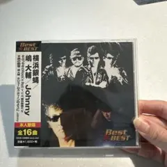 2025年最新】横浜銀蝿 cdの人気アイテム - メルカリ