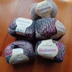 ダイヤ毛糸 ドミナ色番362×1玉,385×4玉セット