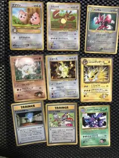 ポケモンカード　旧裏　コロコロ　プロモ　まとめ売り