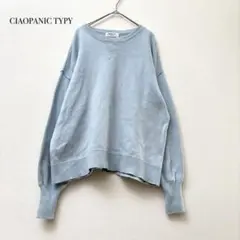 CIAOPANIC TYPY スウェットライクボリュームスリーブニット 水色