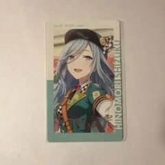 ふみ様 リクエスト 7点 まとめ商品