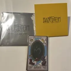 ミセスグリーンアップル　ランダムアイテム　ステッカーセットA