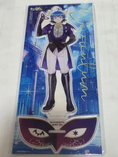 イルマ