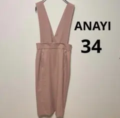 Item thumbnail for item a53ada23-a3e4-4c4c-8f78-5d11d917ae06