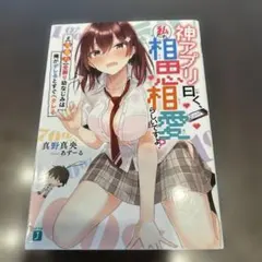 Item thumbnail for item 41f68187-3400-4405-b900-ca219239195b