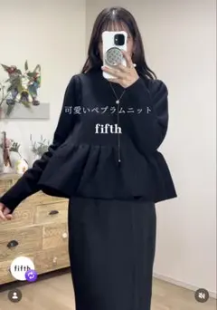 fifth アルパカタッチ裾バルーンニット & ツイルナロースカート