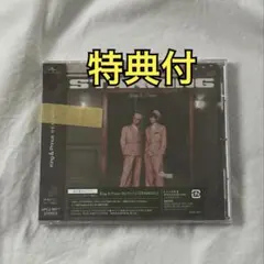 King&Prince キンプリ STARRING 通常盤 特典付③