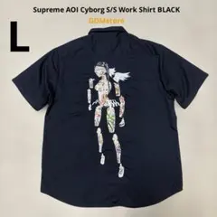 XL Supreme AOI Cyborg S/S Work Shirt - メルカリ