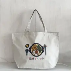 シゲ様 リクエスト 2点 まとめ商品