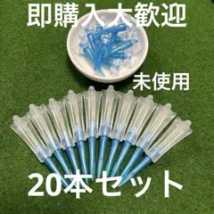 コメント無し即購入大歓迎です♡♡未使用ゴルフティー