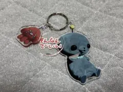 2025年最新】教育 タマの人気アイテム - メルカリ