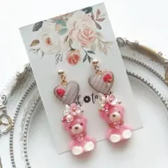 苺 チョコ ピンク クマ レジン ハート 手染めビーズ じゃらじゃら ピアス